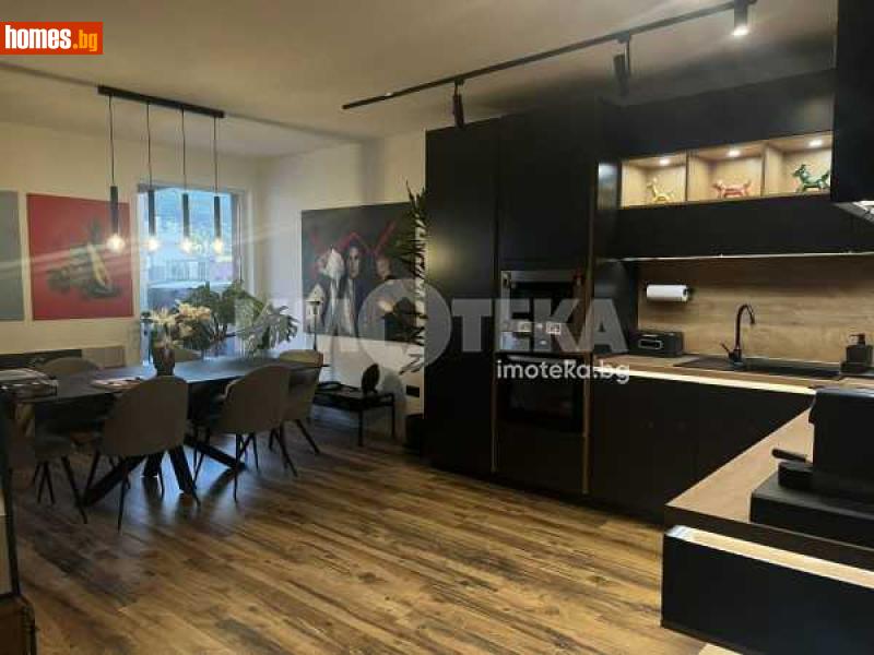Тристаен, 168m² - София, София - град - Апартамент за продажба - ИМОТЕКА АД - 119365659