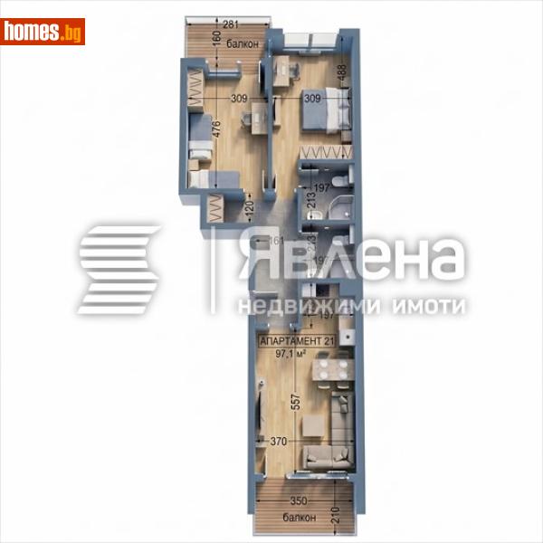 Тристаен, 116m² - Кв. Манастирски Ливади, София - Апартамент за продажба - ЯВЛЕНА - 119365877