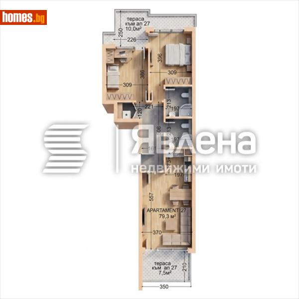 Тристаен, 116m² - Кв. Манастирски Ливади, София - Апартамент за продажба - ЯВЛЕНА - 119365884