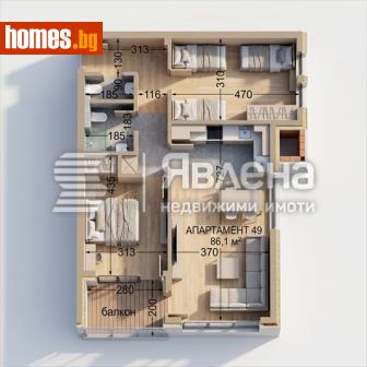 Тристаен, 103m² - Апартамент за продажба - 119365885