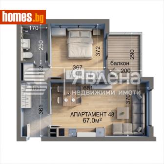 Двустаен, 80m² - Апартамент за продажба - 119365887