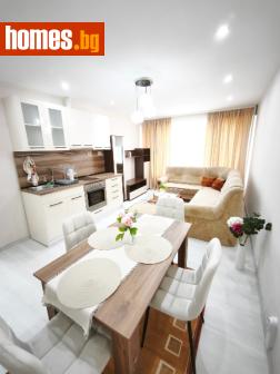Двустаен, 45m² - Апартамент за продажба - 119366604