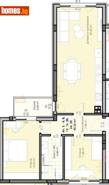 Тристаен, 108m² - Жк. Гагарин, Пловдив - Апартамент за продажба - Deluxe Homes - 119366652