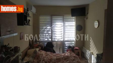 Едностаен, 22m² - Апартамент за продажба - 119366815