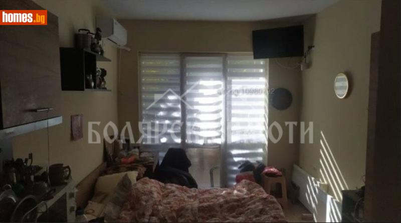 Едностаен, 22m² - Жк. Бузлуджа, Велико Търново - Апартамент за продажба - Болярски Имоти - 119366815