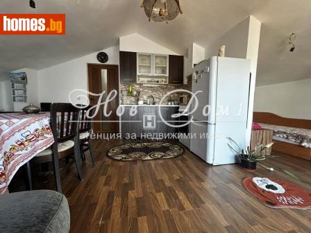 Едностаен, 64m² - Апартамент за продажба - 119366867