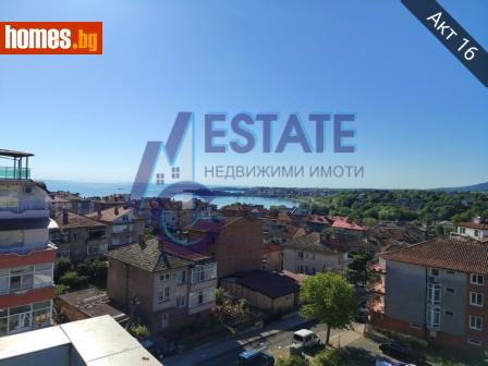 Тристаен, 99m² - Апартамент за продажба - 119366937