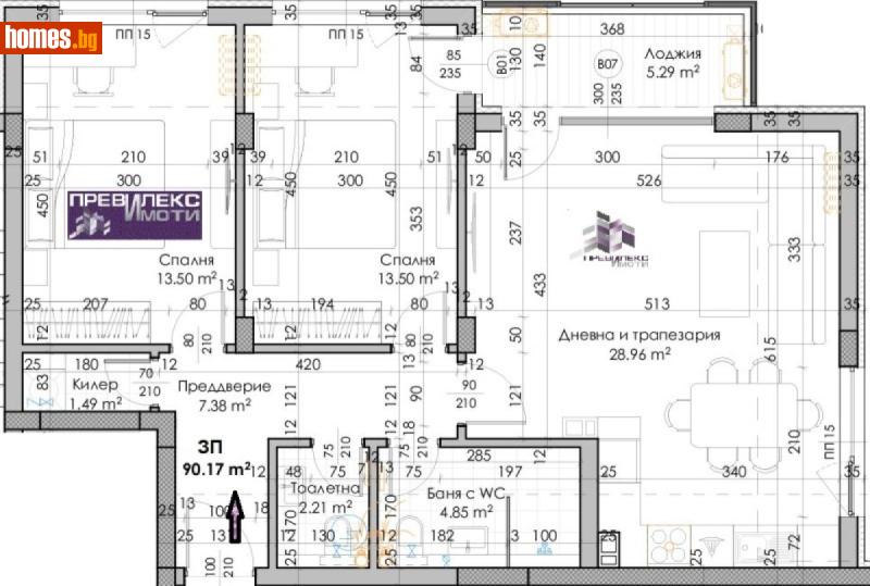 Тристаен, 110m² - Жк. Христо Ботев, Пловдив - Апартамент за продажба - Превилекс имоти ЕООД - 119368620