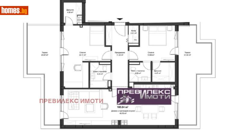 Тристаен, 217m² - Жк. Христо Ботев, Пловдив - Апартамент за продажба - Превилекс имоти ЕООД - 119368644