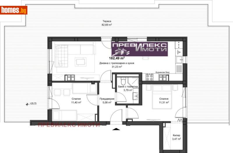 Тристаен, 214m² - Жк. Христо Ботев, Пловдив - Апартамент за продажба - Превилекс имоти ЕООД - 119368645