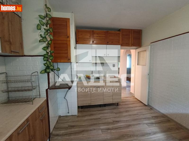 Тристаен, 89m² - Жк. Света Троица, София - Апартамент за продажба - АЛДЕС НЕДВИЖИМИ ИМОТИ - 119368914