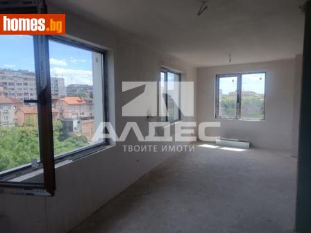 Тристаен, 135m² - Апартамент за продажба - 119369000