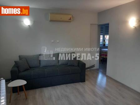 Тристаен, 80m² - Апартамент за продажба - 119370314