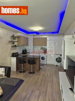 Двустаен, 70m² - Апартамент за продажба - 119370898