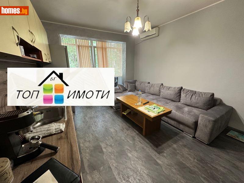 Тристаен, 75m² -  Център, Пловдив - Апартамент за продажба - ТОП ИМОТИ БГ - 119371960
