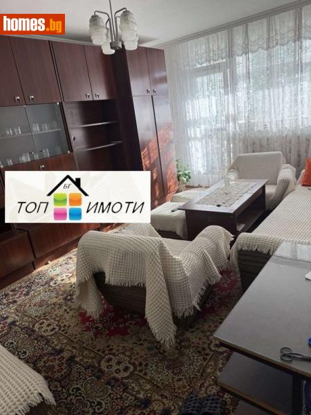 Двустаен, 60m² - Кв. Кършияка, Пловдив - Апартамент за продажба - ТОП ИМОТИ БГ - 119372255