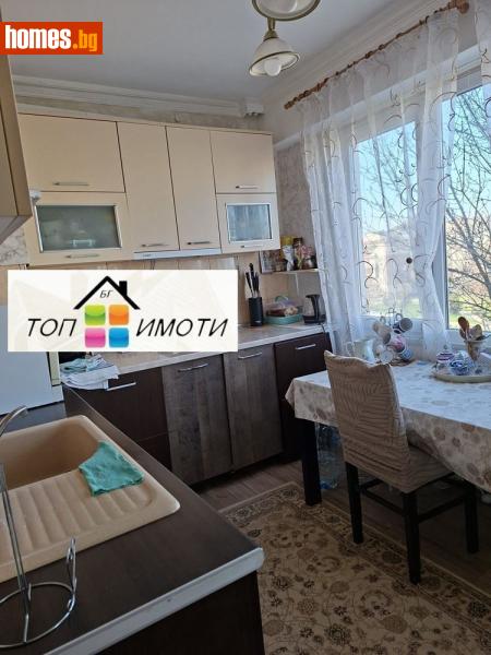 Двустаен, 66m² - Жк Южен, Пловдив - Апартамент за продажба - ТОП ИМОТИ БГ - 119373255