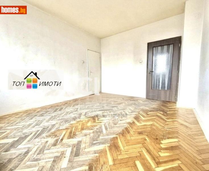 Тристаен, 60m² -  Мараша, Пловдив - Апартамент за продажба - ТОП ИМОТИ БГ - 119373763