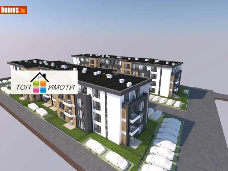 Тристаен, 105m² - Кв. Остромила, Пловдив - Апартамент за продажба - ТОП ИМОТИ БГ - 119373893