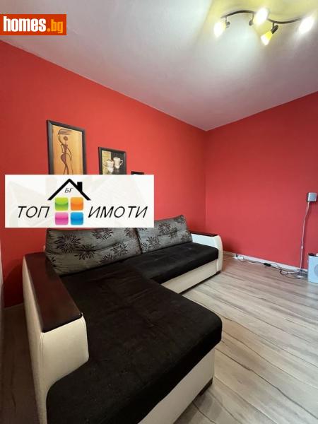 Четиристаен, 86m² - Жк. Христо Ботев, Пловдив - Апартамент за продажба - ТОП ИМОТИ БГ - 119373894