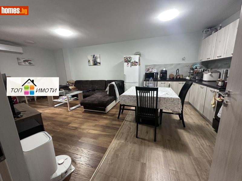 Тристаен, 103m² - Жк. Тракия, Пловдив - Апартамент за продажба - ТОП ИМОТИ БГ - 119374013