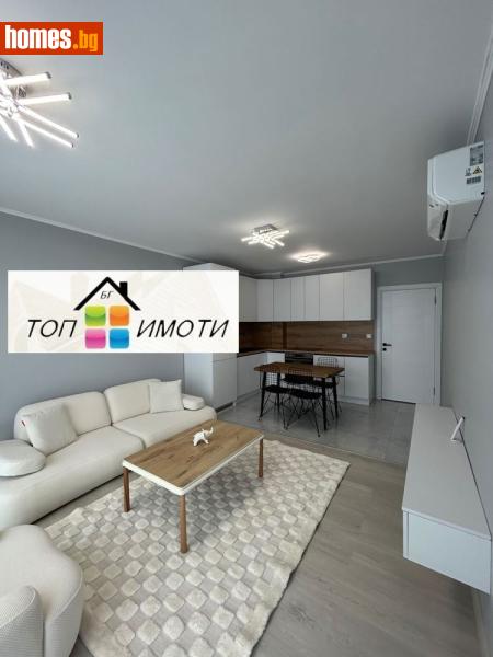 Двустаен, 70m² - Жк Южен, Пловдив - Апартамент за продажба - ТОП ИМОТИ БГ - 119374063