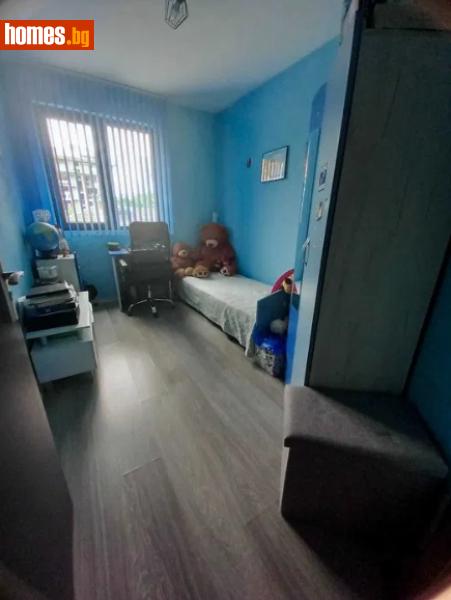 Двустаен, 70m² - Жк. Хаджи Димитър, София - Апартамент за продажба - Азмар имоти - 119375134