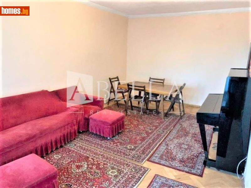 Двустаен, 61m² - Жк. Красно Село, София - Апартамент за продажба - Абела - 119375777