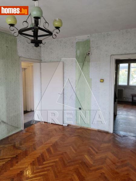 Тристаен, 78m² -  Широк Център, Пловдив - Апартамент за продажба - Арена имот  - 119376243