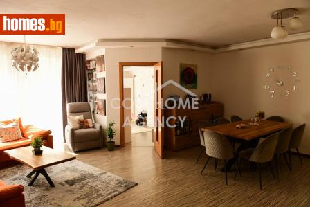 Тристаен, 80m² - Апартамент за продажба - 119380775