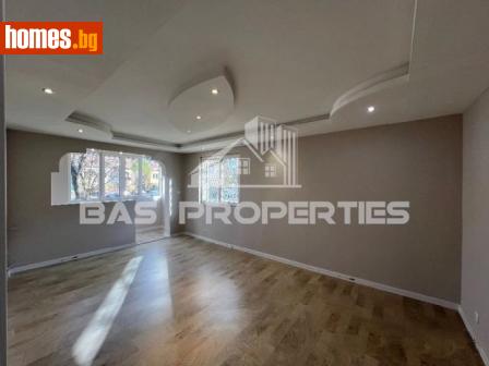 Двустаен, 47m² - Апартамент за продажба - 119381154