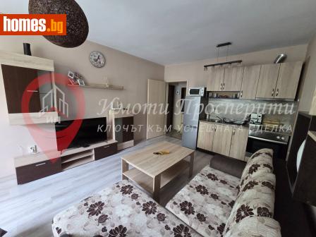 Едностаен, 42m² - Апартамент за продажба - 119381521