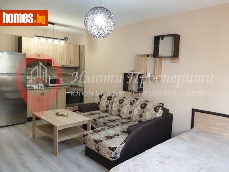 Едностаен, 42m² - Апартамент за продажба - 119381531