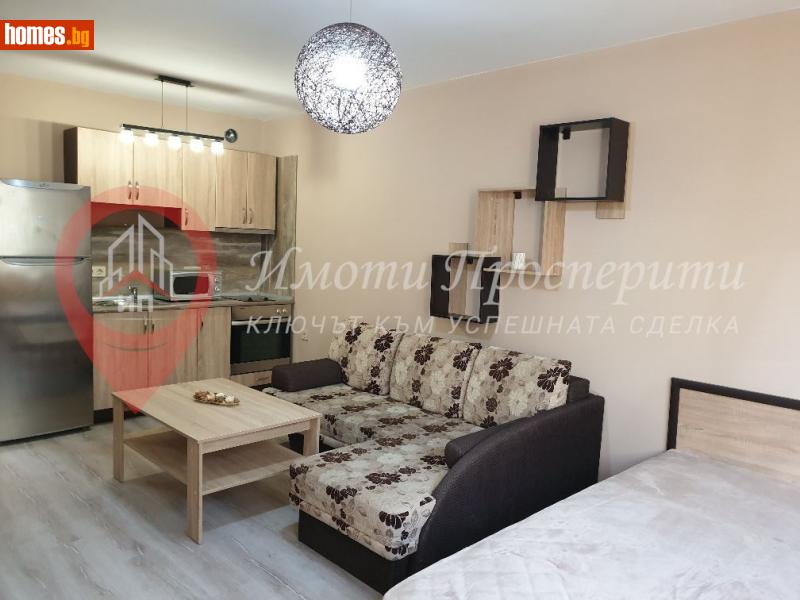 Едностаен, 42m² - Жк. Славия, София - Апартамент за продажба - Имоти Просперити - 119381531