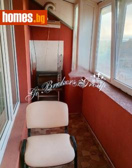 Двустаен, 50m² - Апартамент за продажба - 119382034