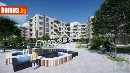 Двустаен, 66m² - Апартамент за продажба - 119382507