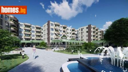 Тристаен, 82m² - Апартамент за продажба - 119382513