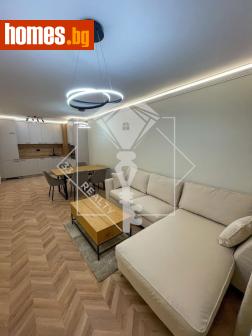 Двустаен, 74m² - Апартамент за продажба - 119383062