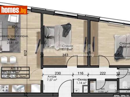 Тристаен, 90m² - Апартамент за продажба - 119383418
