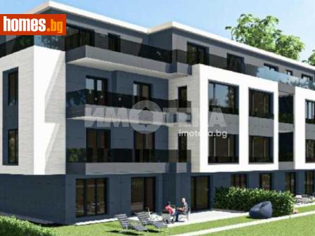 Тристаен, 157m² - Апартамент за продажба - 119383451