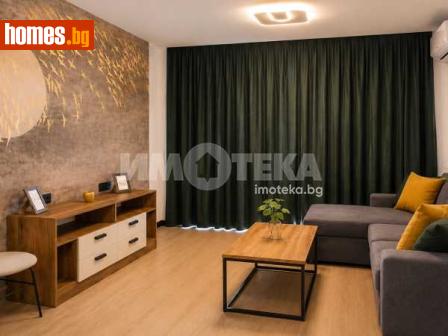 Двустаен, 66m² - Апартамент под наем - 119383474