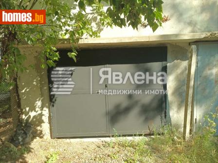 Гараж, 24m² - Апартамент за продажба - 119383492