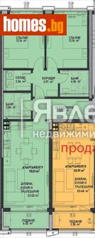 Тристаен, 108m² - Апартамент за продажба - 119383507
