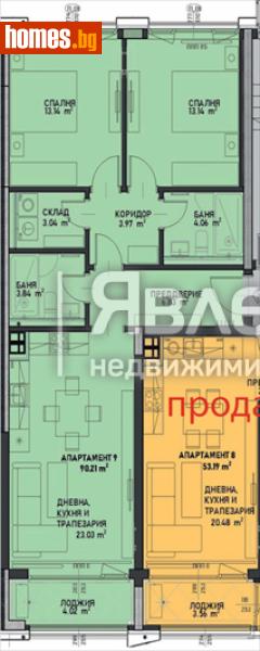 Тристаен, 108m² -  Център, София - Апартамент за продажба - ЯВЛЕНА - 119383507