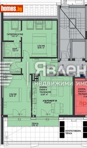 Тристаен, 121m² -  Център, София - Апартамент за продажба - ЯВЛЕНА - 119383509
