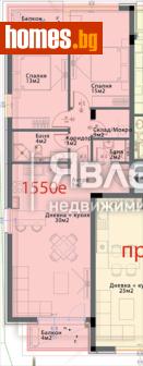 Тристаен, 118m² - Апартамент за продажба - 119383511