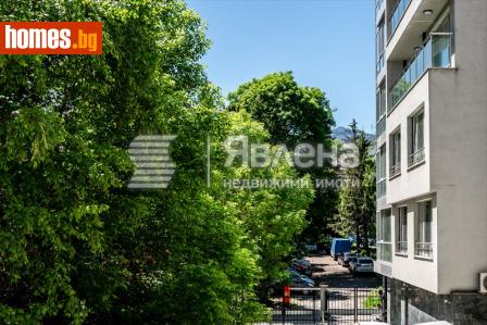 Четиристаен, 149m² - Апартамент за продажба - 119383541