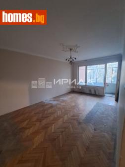Двустаен, 72m² - Апартамент за продажба - 119384100