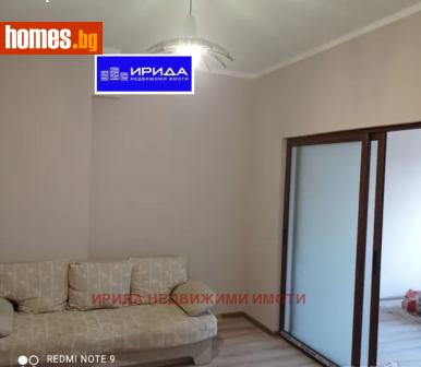 Тристаен, 70m² - Апартамент за продажба - 119384183