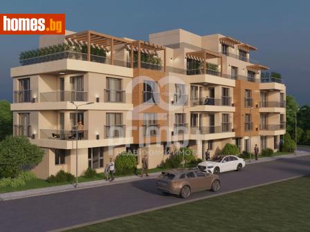 Двустаен, 70m² - Апартамент за продажба - 119384827